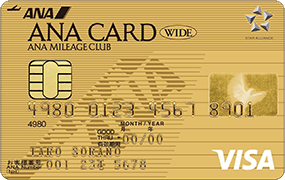 wide_gold_card